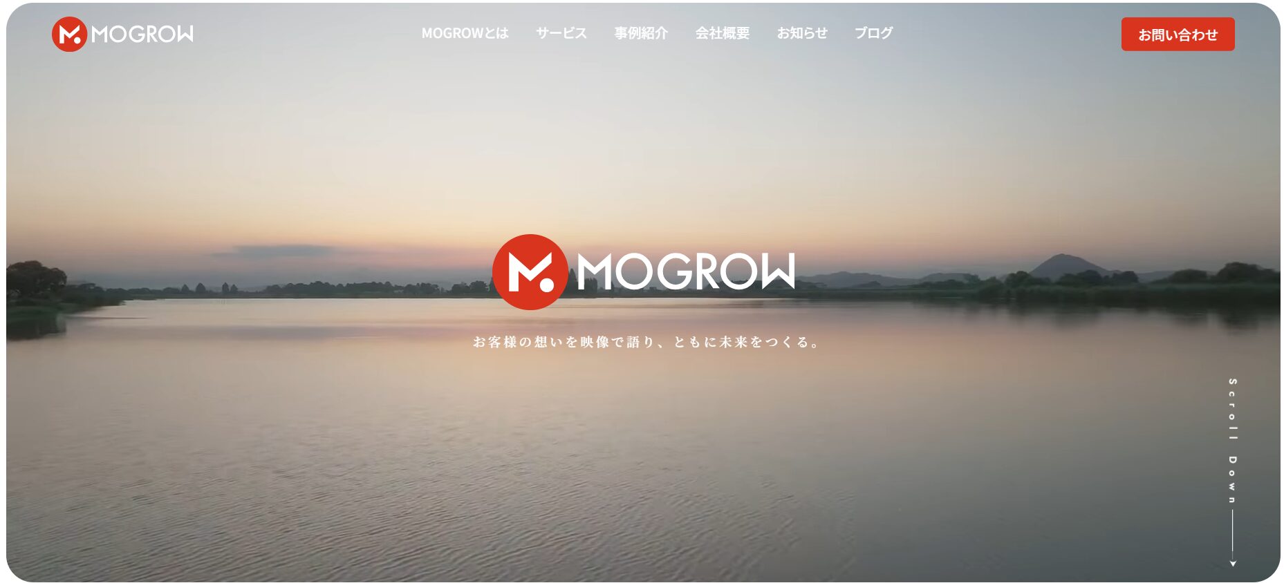 MOGROWの画像