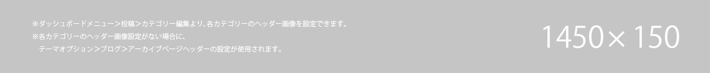 bloom-op_blog-header