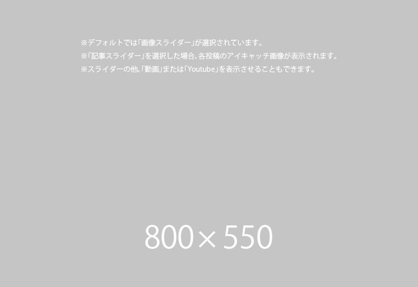 bloom-op_top-slider