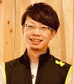 prof